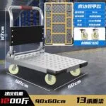 mh-MH-1061-16-m03