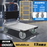 mh-MH-1061-16-m04