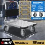 mh-MH-1061-16-m05