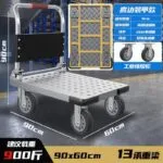 mh-MH-1061-16-m06