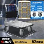 mh-MH-1061-16-m08