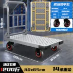 mh-MH-1061-16-m16