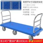 mh-MH-1061-17-g02