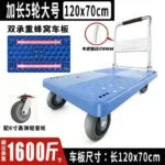 mh-MH-1061-17-m02