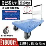 mh-MH-1061-17-m04