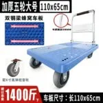 mh-MH-1061-17-m13