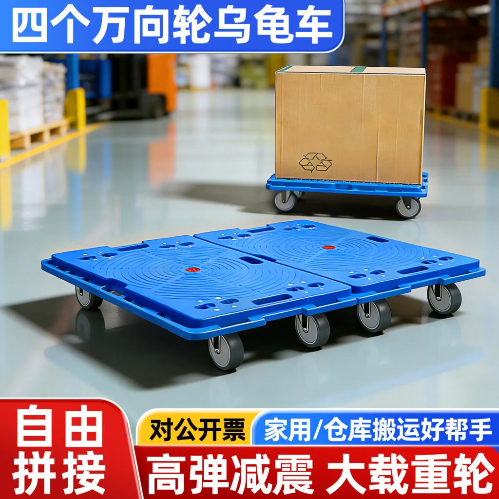 mh-MH-1061-18-g01