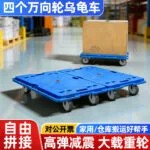 mh-MH-1061-18-g01