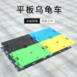 mh-MH-1061-18-g02