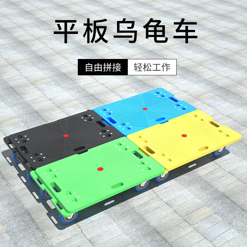 mh-MH-1061-18-g02