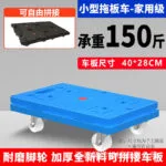 mh-MH-1061-18-m01