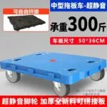 mh-MH-1061-18-m05