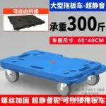 mh-MH-1061-18-m11