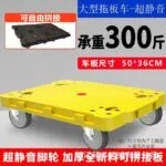 mh-MH-1061-18-m12