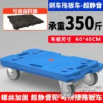 mh-MH-1061-18-m14