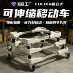 mh-MH-1061-19-g01