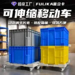 mh-MH-1061-19-g02