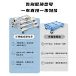 mh-MH-1061-19-g03