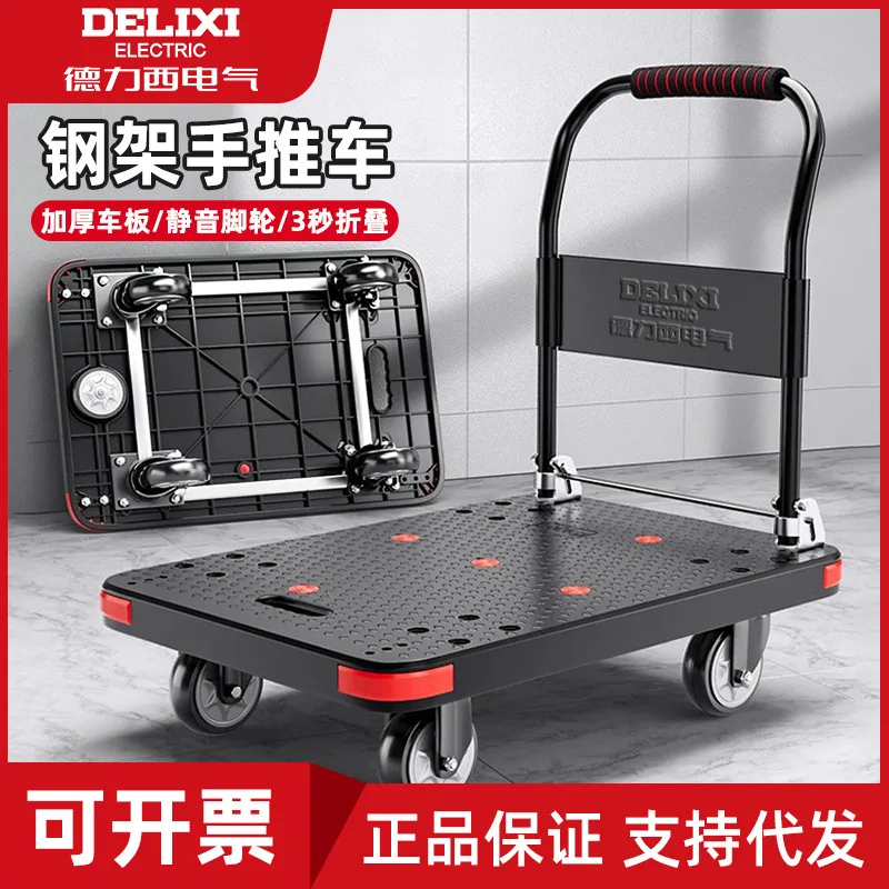 mh-MH-1061-2-g01