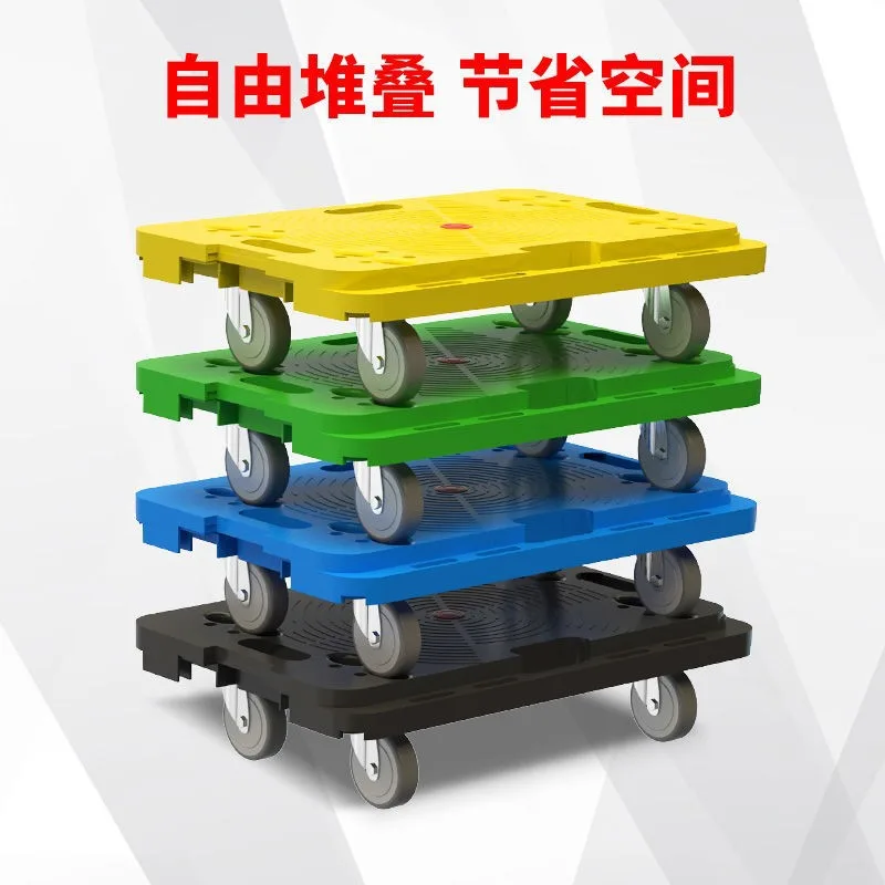 mh-MH-1061-20-g01