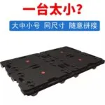 mh-MH-1061-20-g02