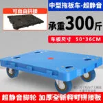 mh-MH-1061-20-m03