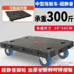 mh-MH-1061-20-m04
