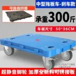 mh-MH-1061-20-m06