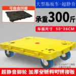 mh-MH-1061-20-m08