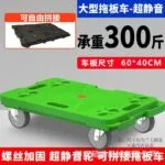 mh-MH-1061-20-m13