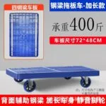 mh-MH-1061-20-m15