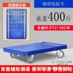 mh-MH-1061-20-m16