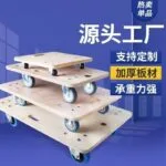 mh-MH-1061-21-g01