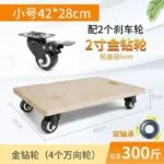 mh-MH-1061-21-g02
