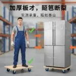 mh-MH-1061-21-g03