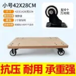 mh-MH-1061-21-m01