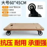 mh-MH-1061-21-m02