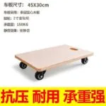 mh-MH-1061-21-m03