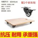 mh-MH-1061-21-m08
