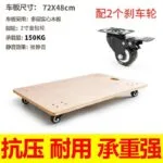 mh-MH-1061-21-m09