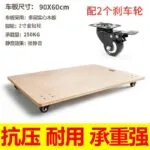 mh-MH-1061-21-m10