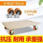 mh-MH-1061-21-m11