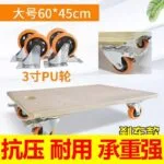 mh-MH-1061-21-m12