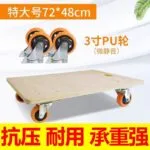 mh-MH-1061-21-m15