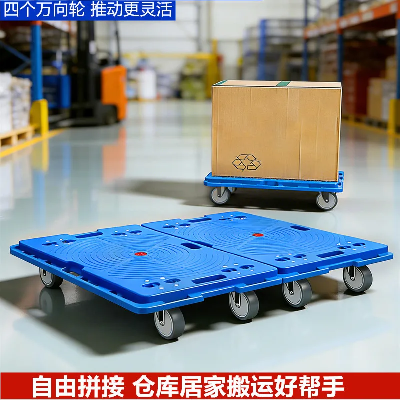 mh-MH-1061-22-g01
