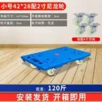 mh-MH-1061-22-m05