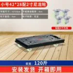 mh-MH-1061-22-m06
