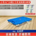 mh-MH-1061-22-m07