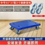 mh-MH-1061-22-m08