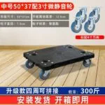 mh-MH-1061-22-m10